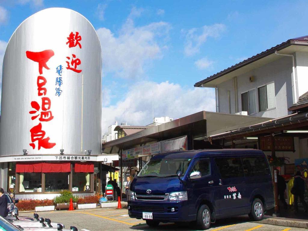 Gero Onsen Yukyunohana Экстерьер фото