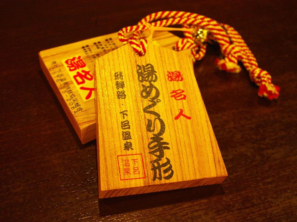 Gero Onsen Yukyunohana Экстерьер фото